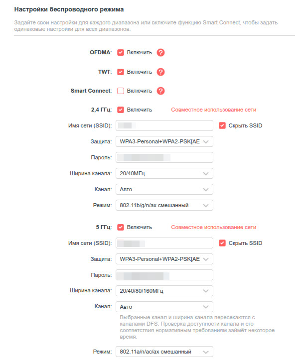 2 Wi-Fi settings.jpg