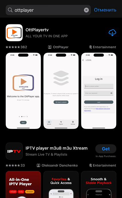 1ios1.png