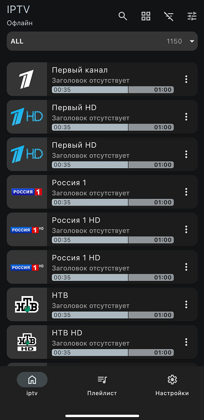 ios10.png