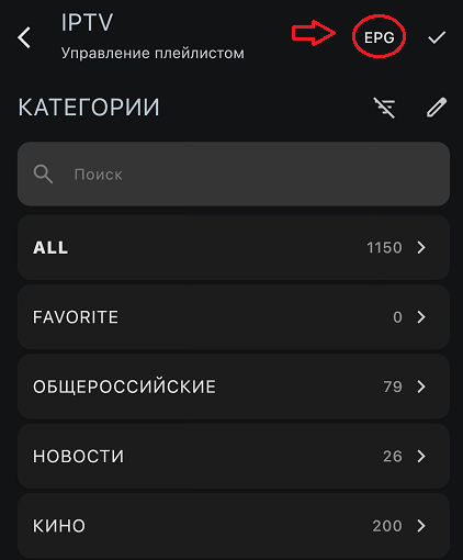 ios11.png