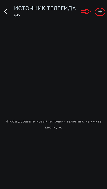 ios13.png
