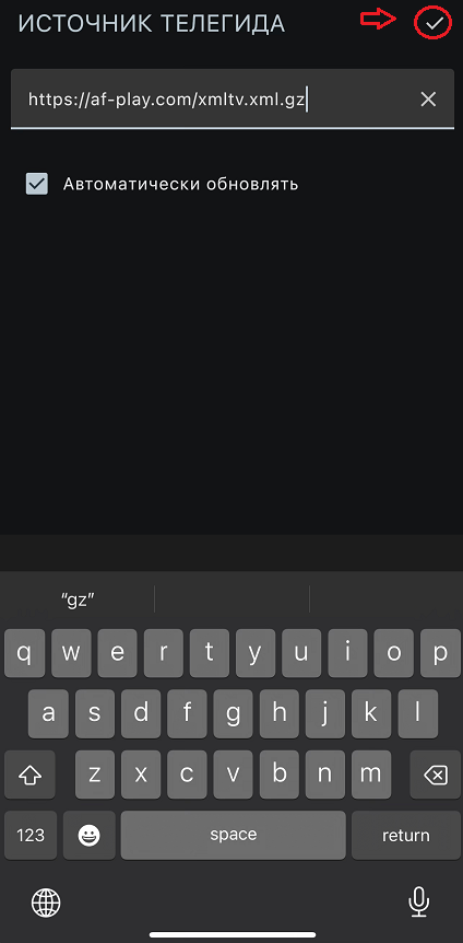 ios14.png