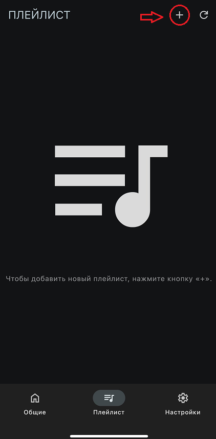 ios4.png