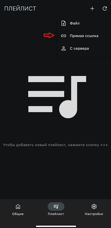 ios5.png