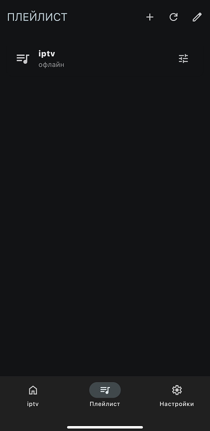 ios9.png