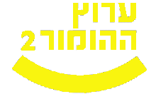 Humor channel 2 HD