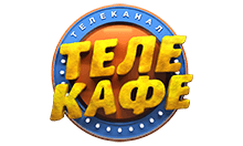 Телекафе HD