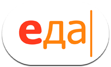 Еда HD