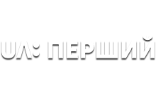 Перший Національний