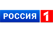 Россия 1 (+2)
